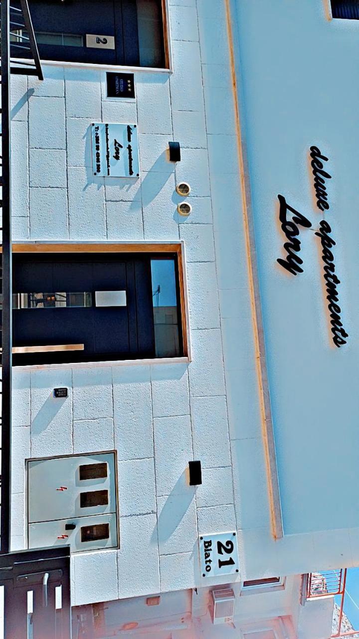 Apartments "Lory" -Baška Voda Exterior foto